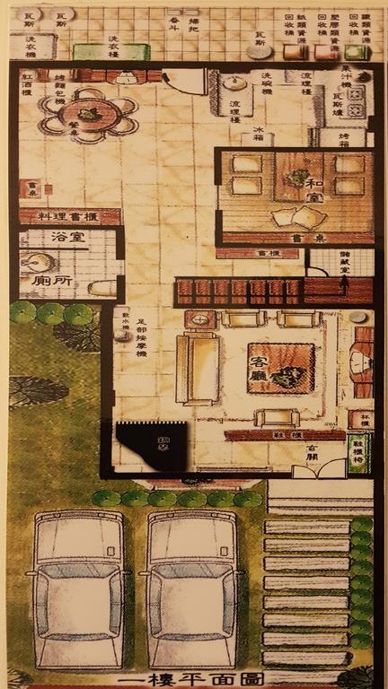 水悅雅築民宿 Shuiyue Guest House Hualien City Exterior photo